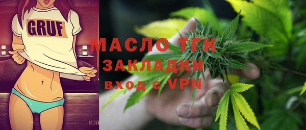 ПСИЛОЦИБИНОВЫЕ ГРИБЫ Аркадак