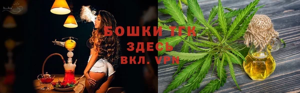 марки lsd Армянск