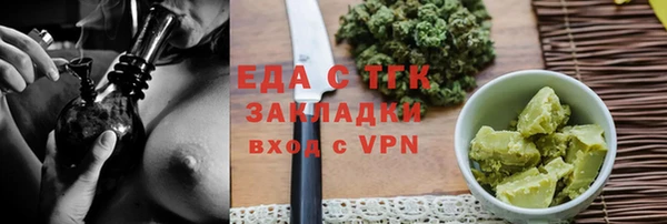 марки lsd Армянск