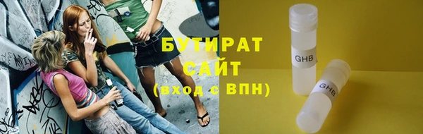 марки lsd Армянск