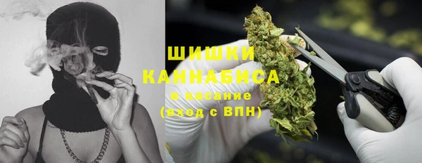 марки lsd Армянск