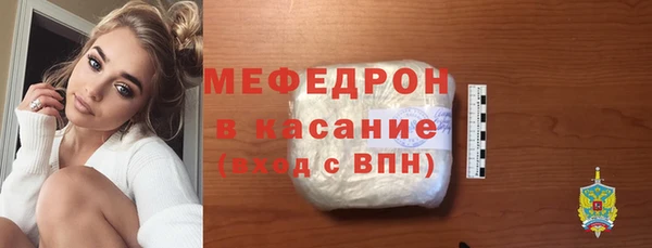 ПСИЛОЦИБИНОВЫЕ ГРИБЫ Аркадак