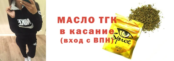 марки lsd Армянск
