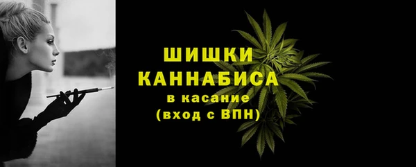 марки lsd Армянск