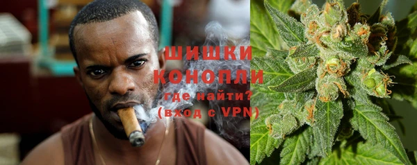 кокаин VHQ Арсеньев