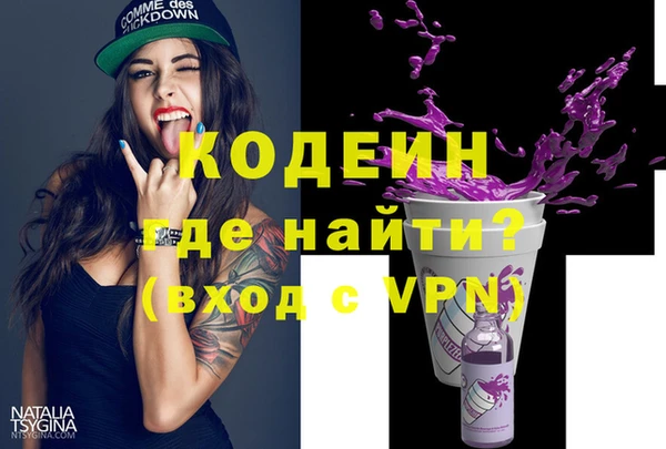 марки lsd Армянск