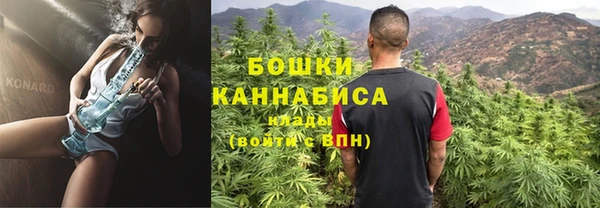 марки lsd Армянск