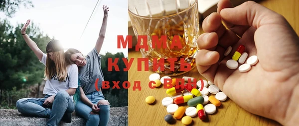 марки lsd Армянск