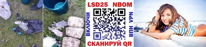 ЛСД экстази ecstasy  Реутов 