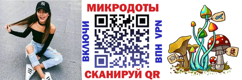 Псилоцибиновые грибы Cubensis  что такое наркотик  Реутов 